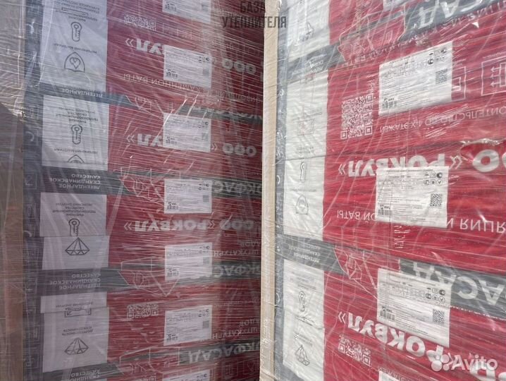 Rockwool Рокфасад гарантия