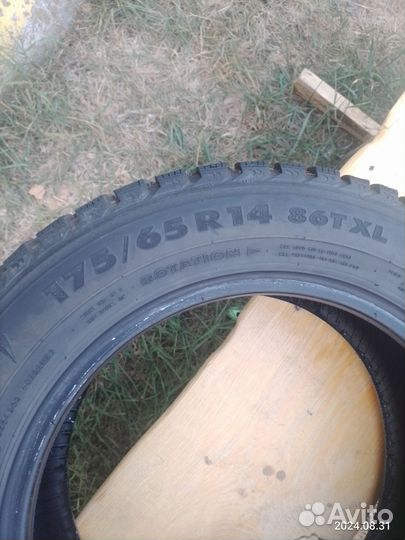 Nokian Tyres Nordman 5 175/65 R14 86T