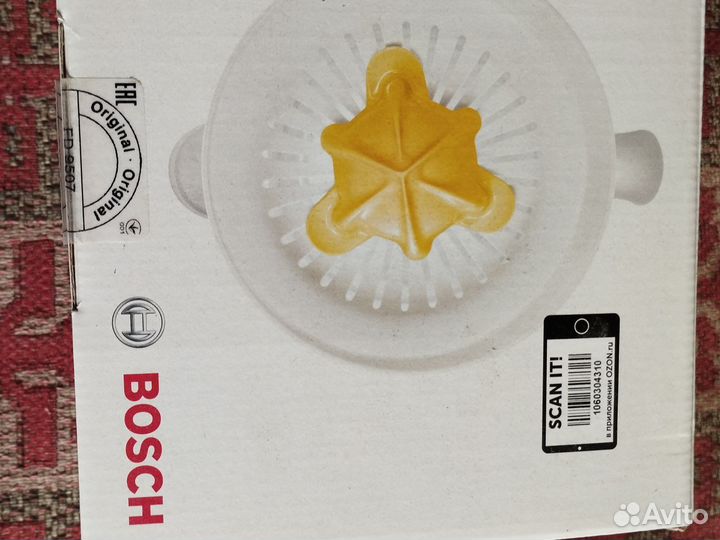 Соковыжималка для цитрусовых bosch