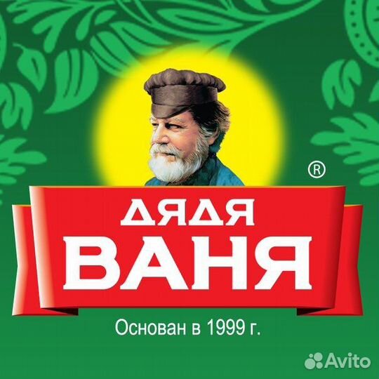 Упаковщики. М и Ж. Вахта с проживанием и питанием