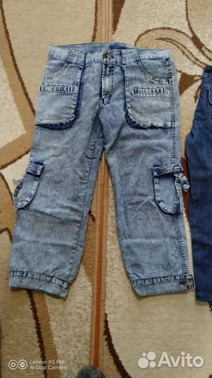 Брюки капри