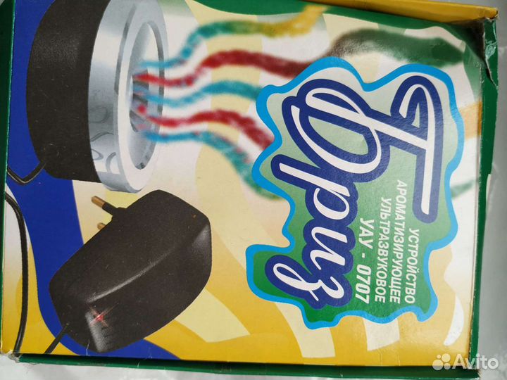 Устройство ароматизирующие ультразвуковое