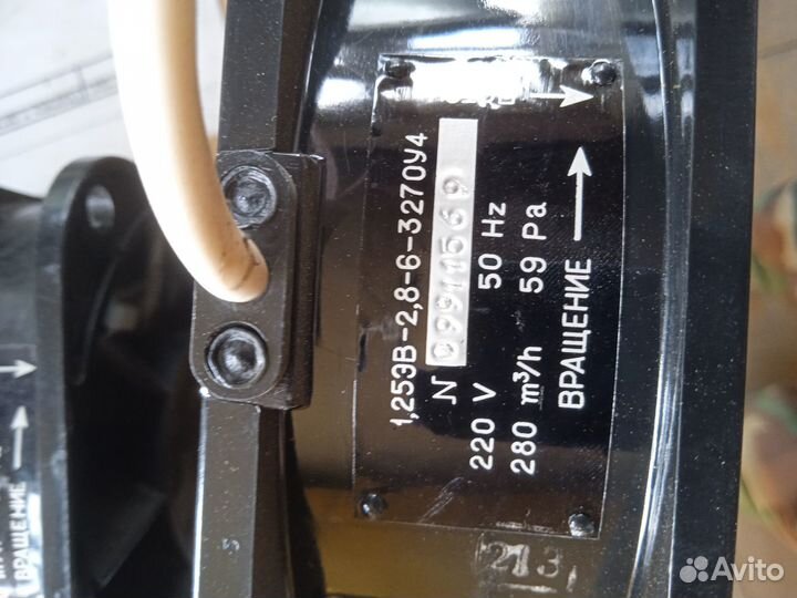 Электровентилятор