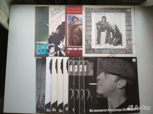 Виниловые грампластинки