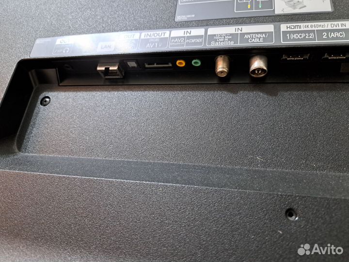 Телевизор LG 42UB820V
