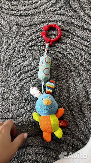 Погремушки