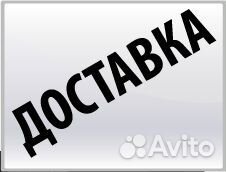 Тепловая пушка Дизельная 10 кВт 15 кВт 20 кВт 30