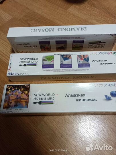 Картины алмазная мозаика