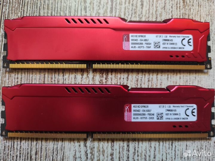 Hyperx 8 gb ddr3 1866 mhz