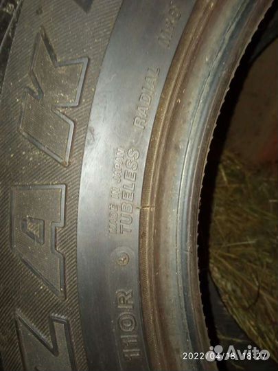 Bridgestone Blizzak DM-V1 265/60 R18