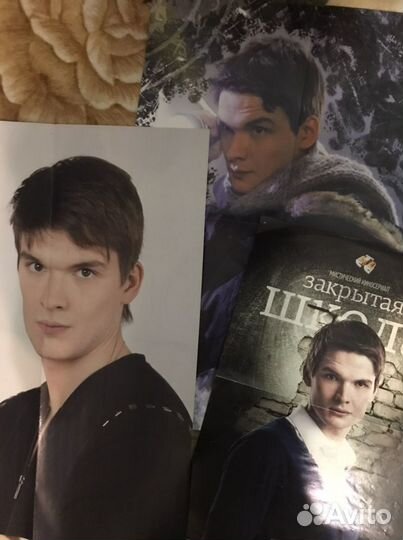 Плакаты из журнала все звезды