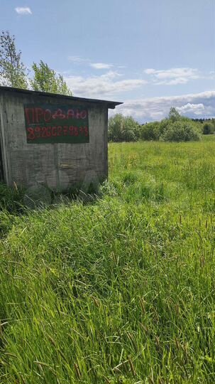Участок 15 сот. (ИЖС)
