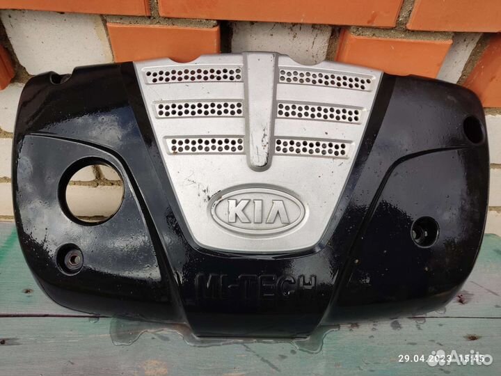 Крышка на двигатель kia