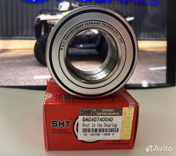 Подшипник ступичный Polaris TBM DAC40740040