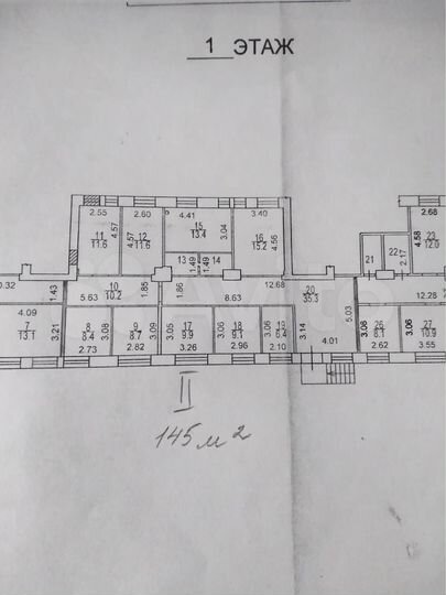 Сдам офисное помещение, 145 м²