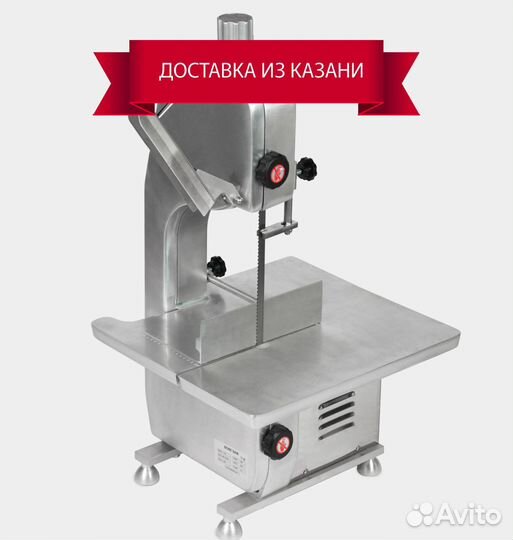 Пила для мяса J310