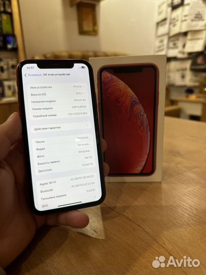iPhone XR 64GB RED