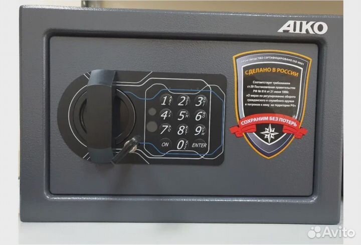 Сейф для денег