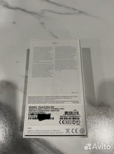 Телефон iPhone 4s