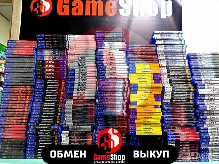 Продажа/Выкуп - Игры для PS3/PS4/PS5/Xbox/One/NS