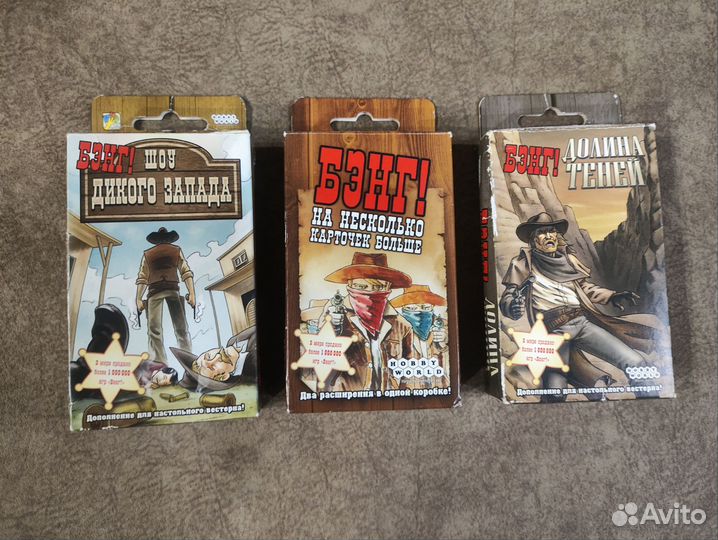 Бэнг настольная игра наборы