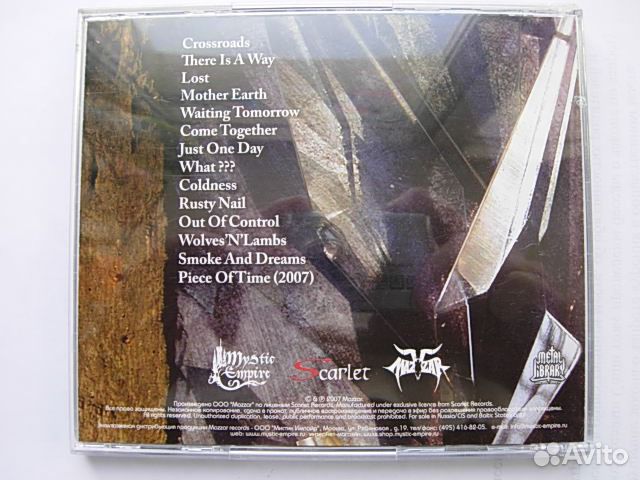 Labyrinth - 6 Days To Nowhere 2007 (CD-lic)