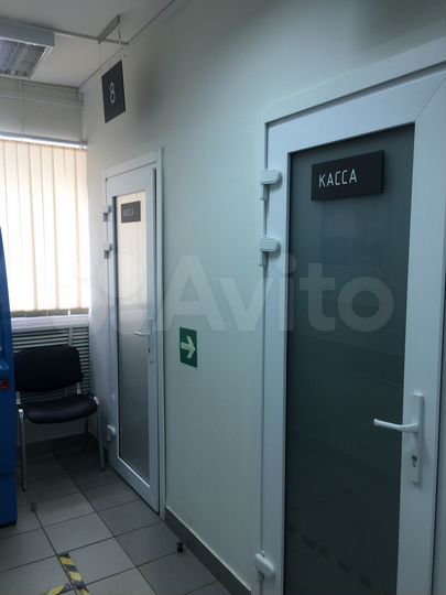 Офис, 142.65 м²