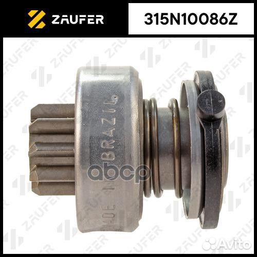 Бендикс стартера 315N10086Z zaufer