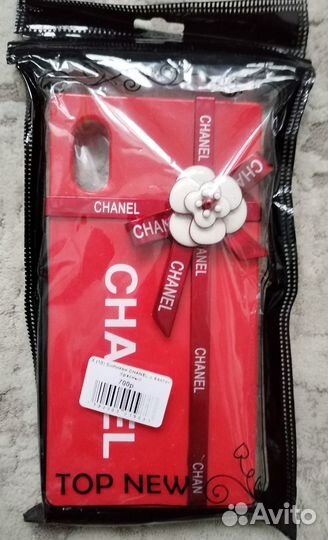 Чехол на iPhone 10 розовый, чёрный, красный