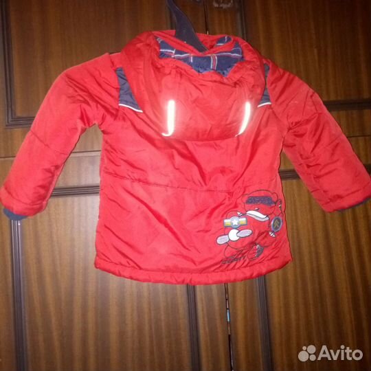 Куртка зимняя