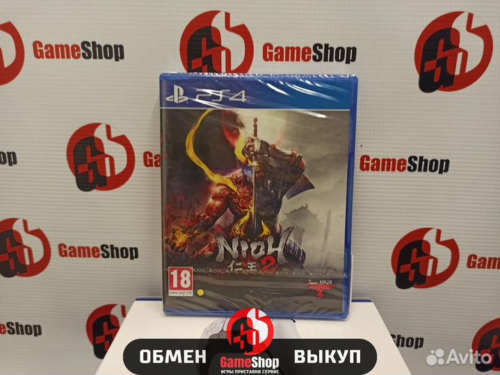 Nioh 2 (PS4)