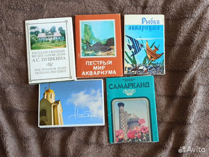 Наборы открыток