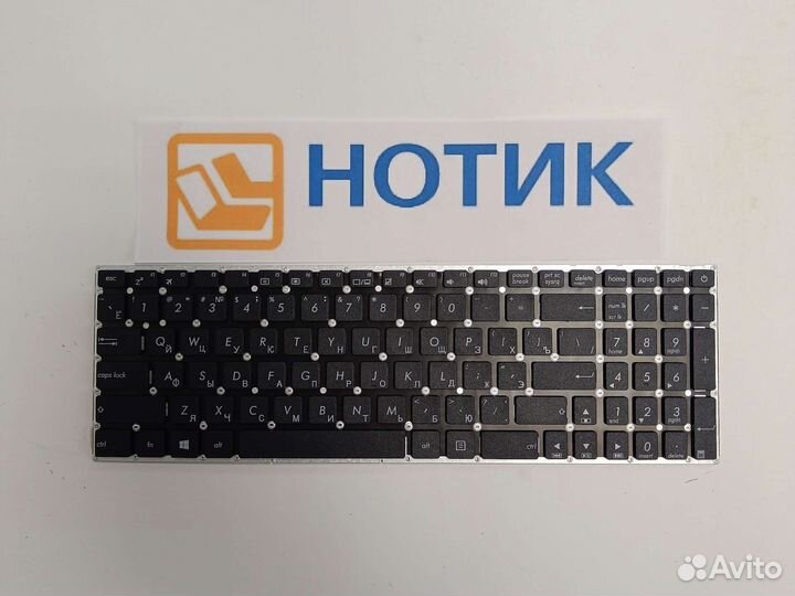 Клавиатура для ноутбука Asus X540 X540L X540LA