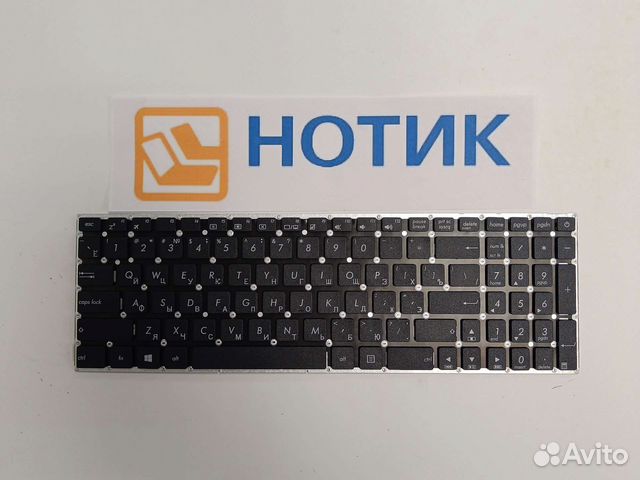 Клавиатура для ноутбука Asus X540 X540L X540LA