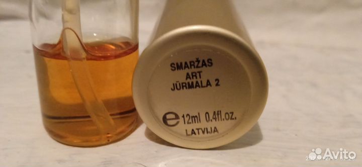 Art Dzintars снятые с пр-ва