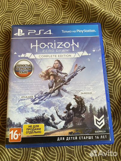 Horizon zero dawn ps4 диск