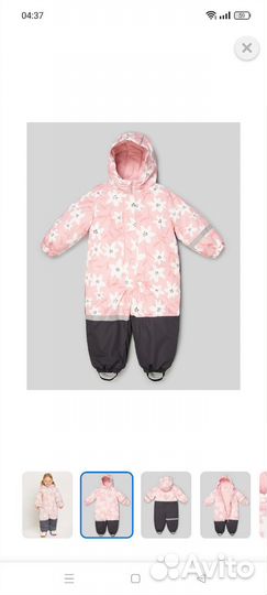 Комбинезон для девочки 92р