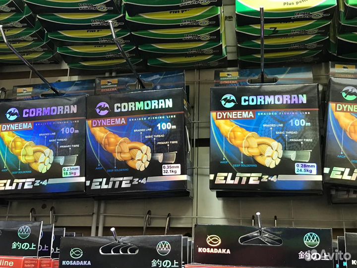 Магазин Снасть 31 (шнуры, леска, катушки удилища)