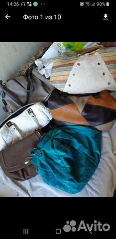 Сумки женские