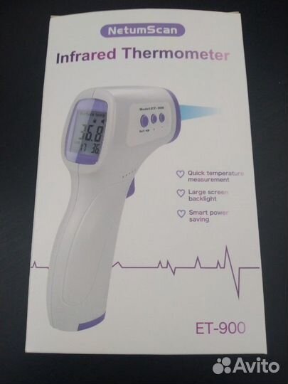 Термометр бесконтактный