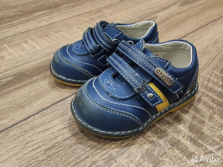 Ботинки детские