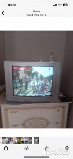 Телевизор бу