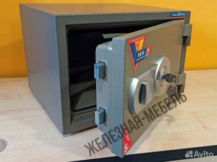 Огнестойкий сейф Valberg Frs-30 (класс 60Б)