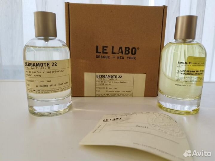 Le labo santal 33 оригинал
