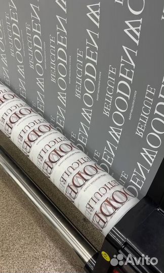 Дтф печать в рулонах