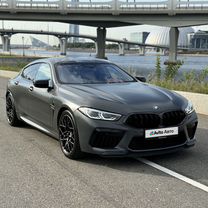 BMW M8 серия Gran Coupe 4.4 AT, 2021, 13 100 км, с пробегом, цена 17 800 000 руб.