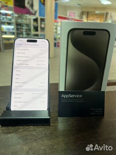 iPhone 15 Pro, 256 ГБ