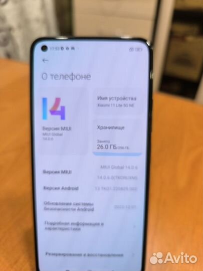 Xiaomi Mi 11 Lite 5G NE, 8/256 ГБ