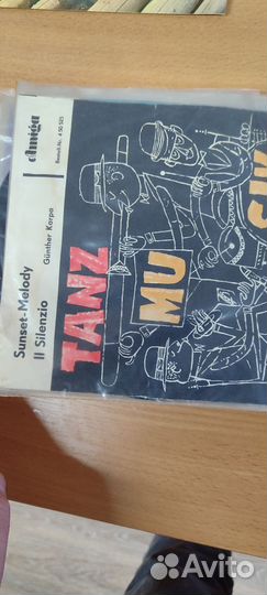 Грампластинки, 50-60годов