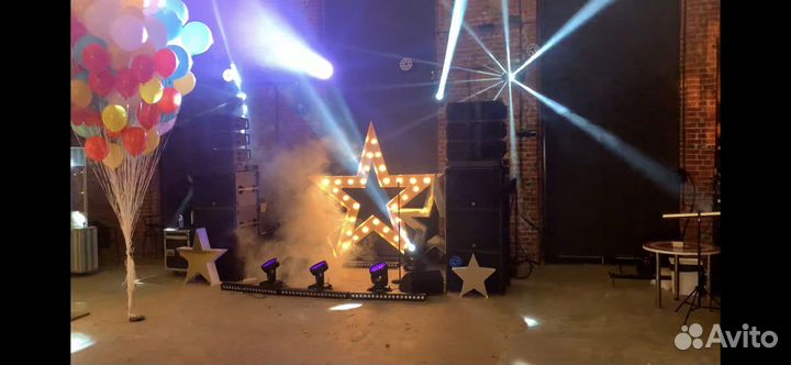 Аренда Светового оборудования